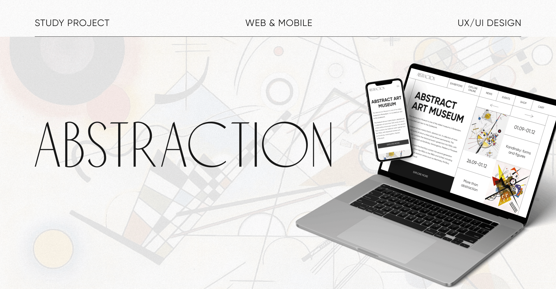 Site for museum of Abstract Art — Изображение №1 — Интерфейсы на Dprofile