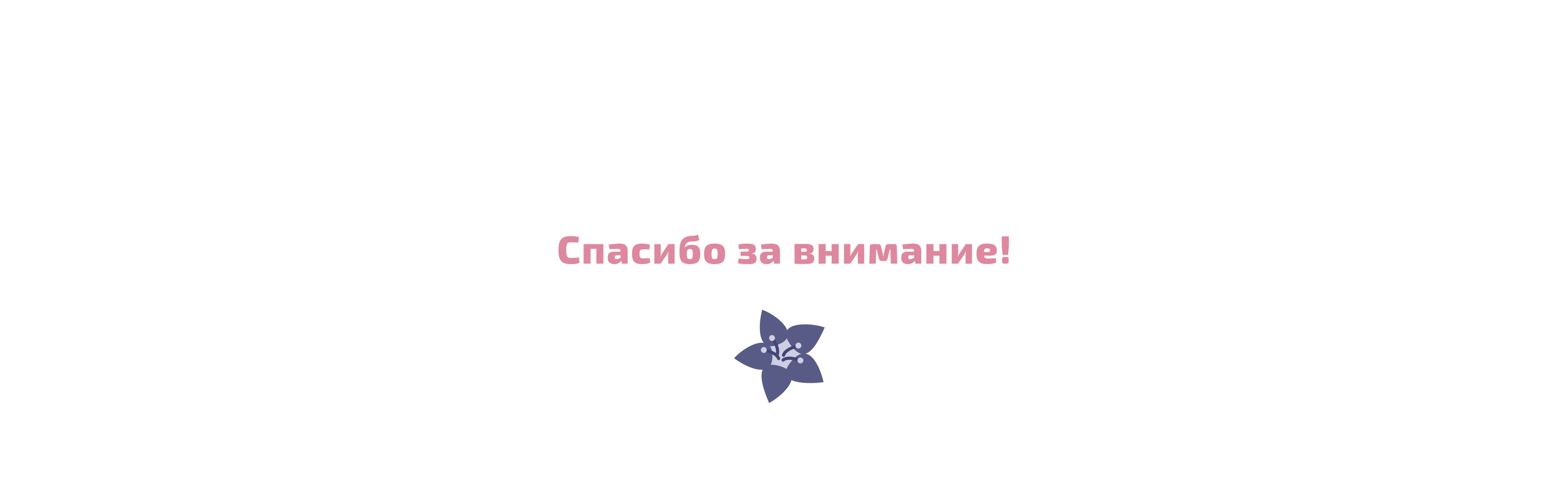 Умный график - приложение для студентов — Изображение №12 — Интерфейсы на Dprofile