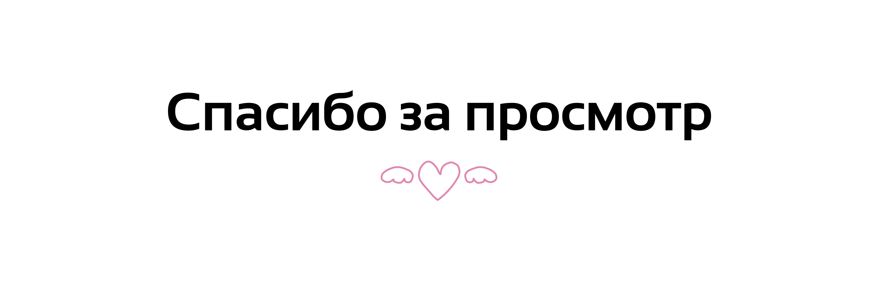 UX/UI Портфолио — Изображение №7 — Интерфейсы на Dprofile