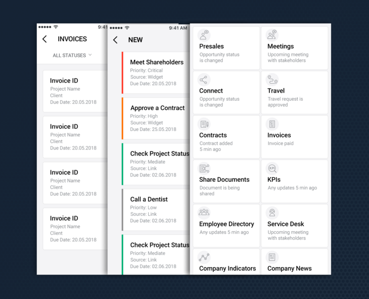 Digital Workplace — Интерфейсы на Dprofile