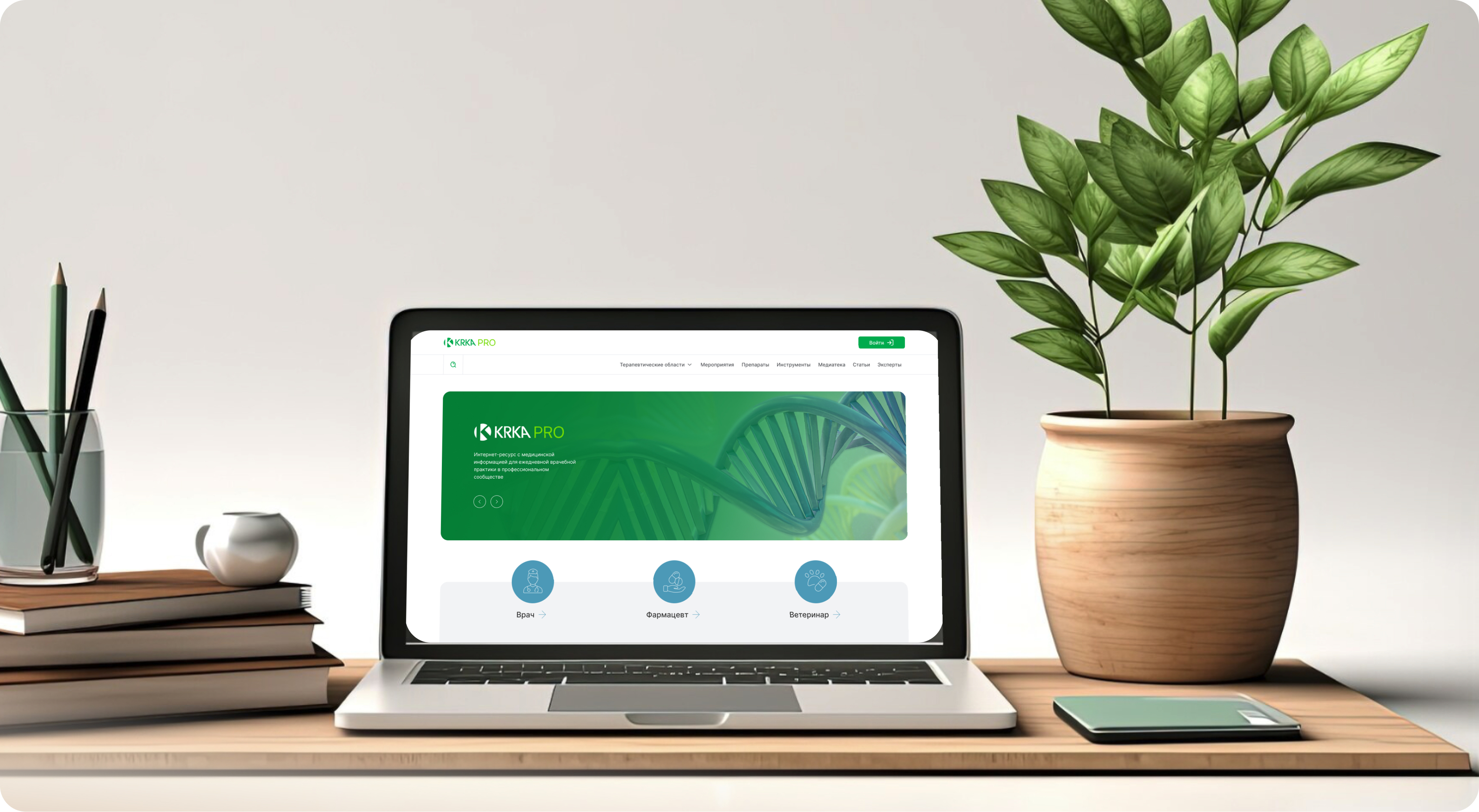 Интернет-ресурс для компании KRKA — Изображение №2 — Интерфейсы на Dprofile