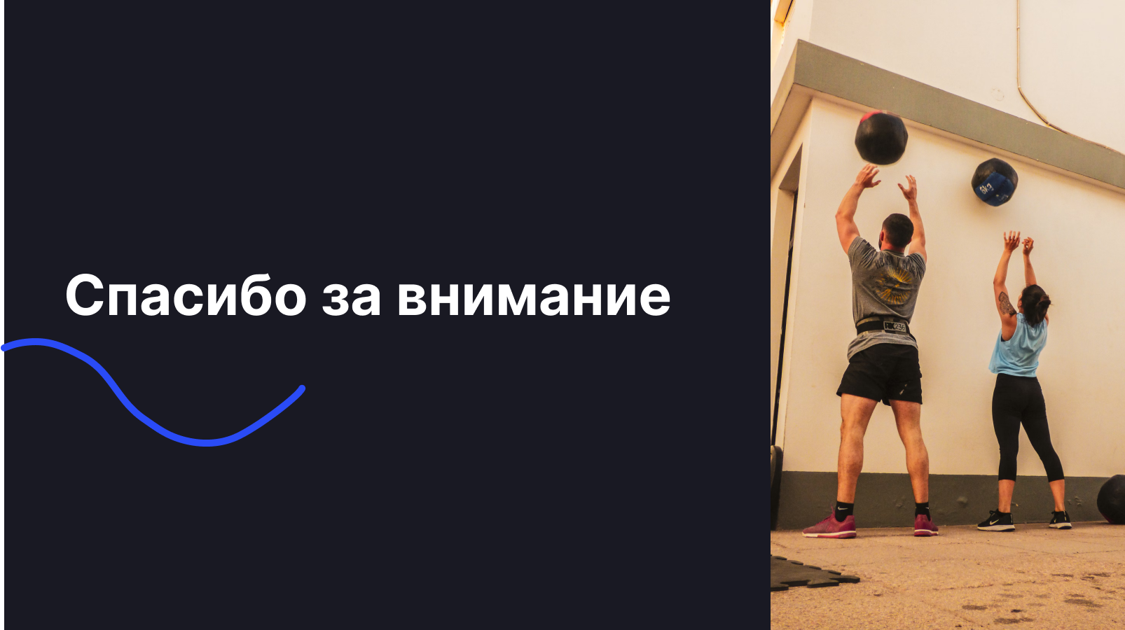 Фитнесс приложение — Изображение №10 — Интерфейсы на Dprofile
