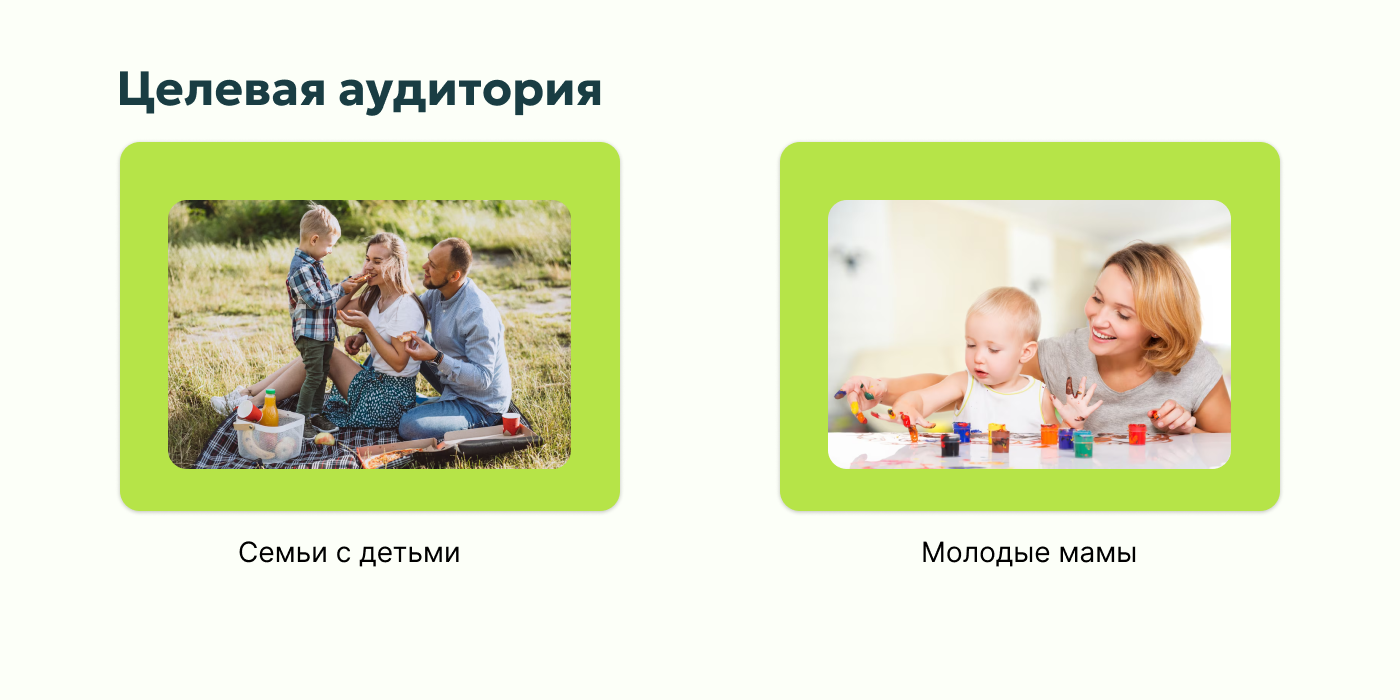 Баннеры для рекламы Перекресток.Впрок — Изображение №2 — Графика, Маркетинг на Dprofile