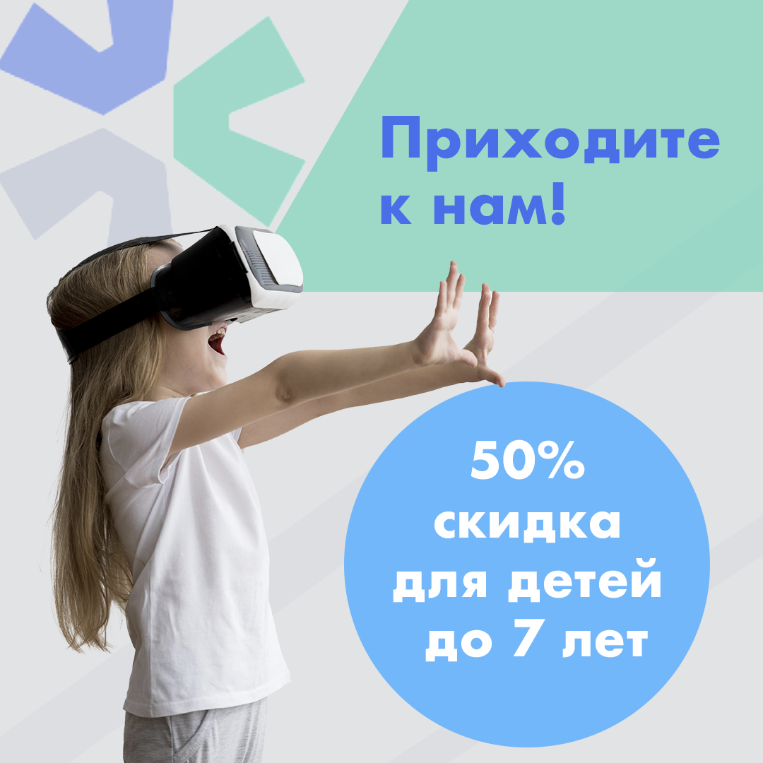 Создание поста для музея — Изображение №3 — Брендинг, Маркетинг на Dprofile