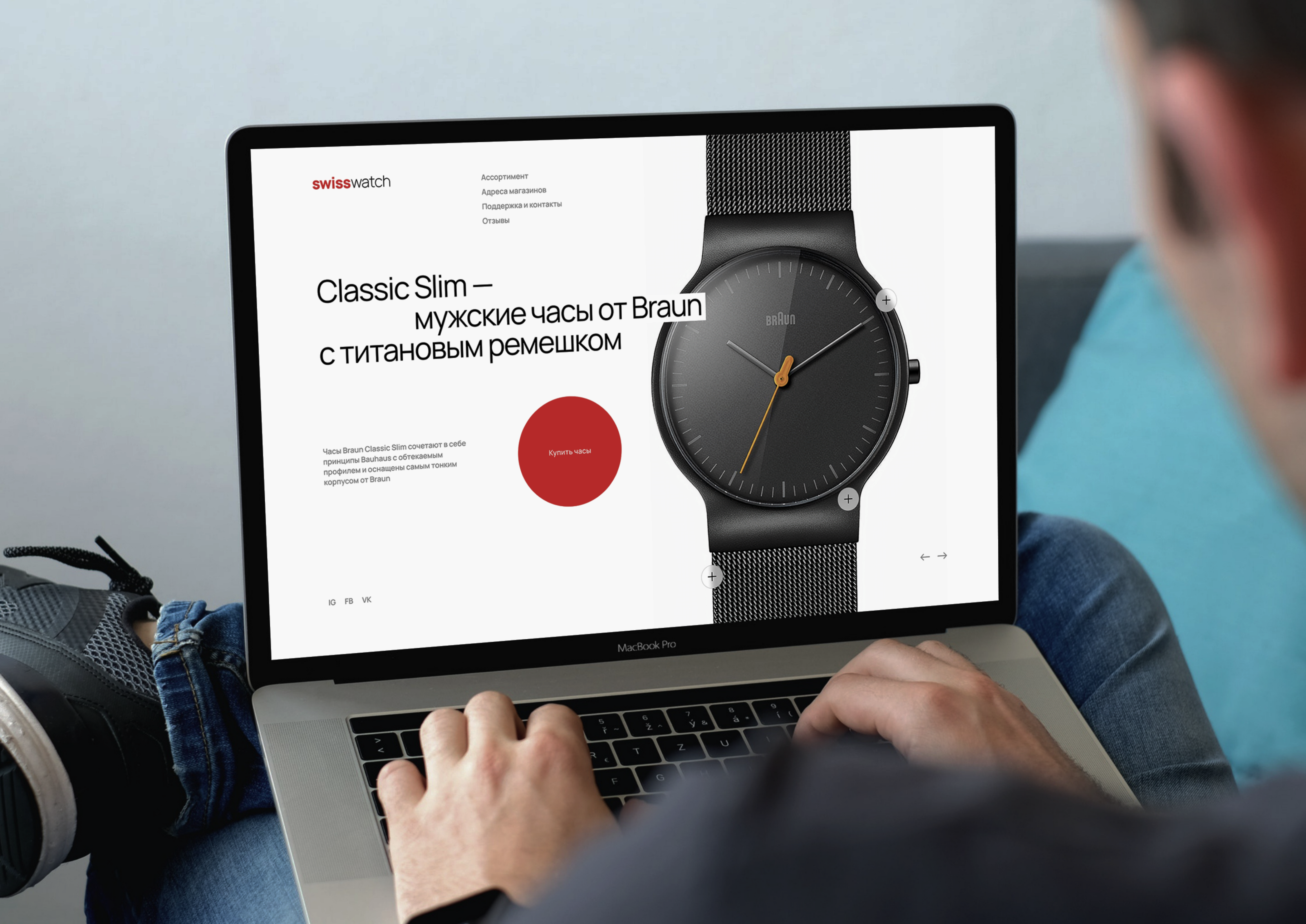 Design concept e-commerce — Изображение №5 — Интерфейсы, Маркетинг на Dprofile