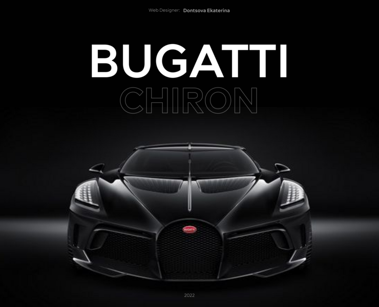 Landing page of the Bugatti Shiron car на Dprofile