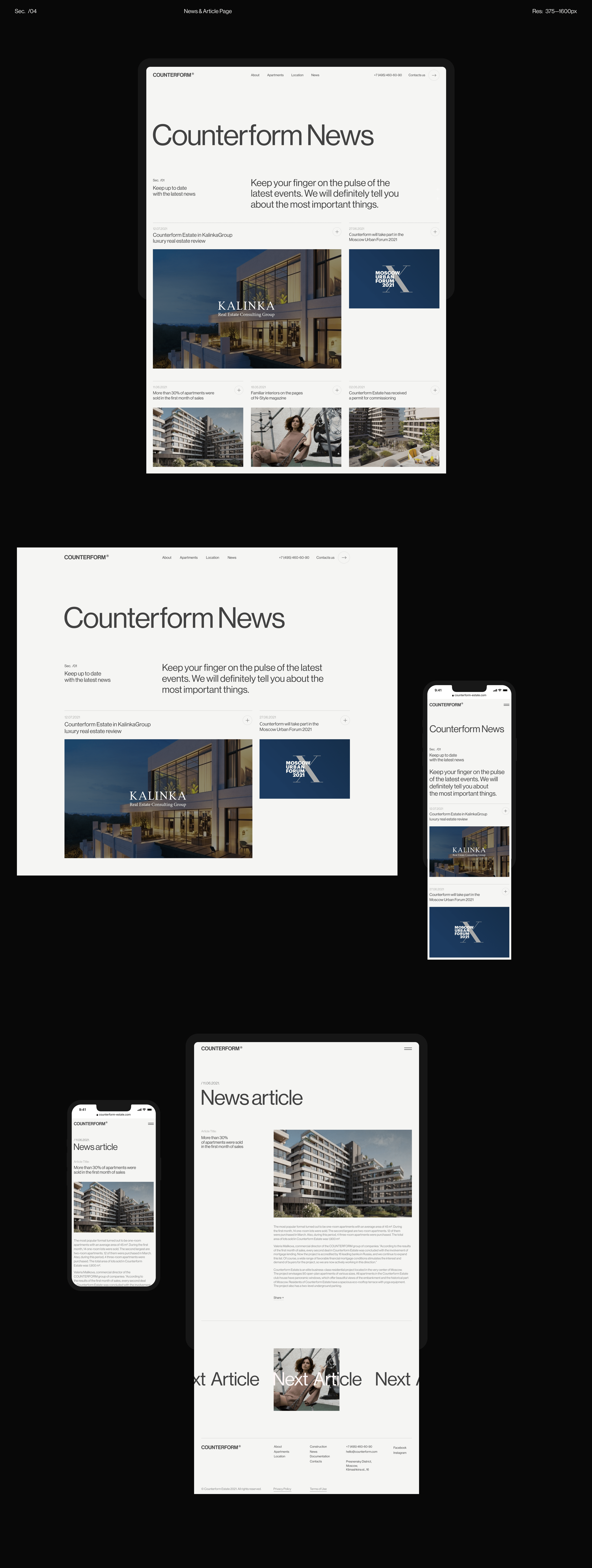 COUNTERFORM® — Premium Estate — Изображение №11 — Интерфейсы на Dprofile