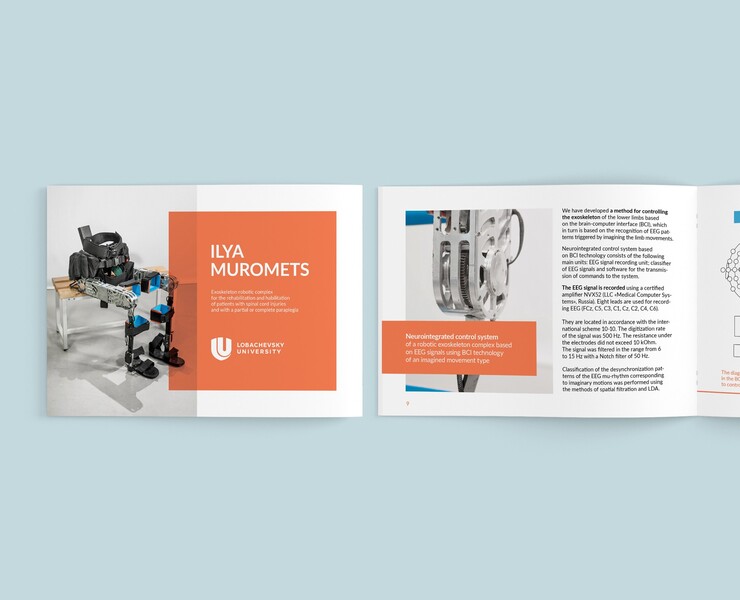 Exoskeleton robotic complex — Графика на Dprofile