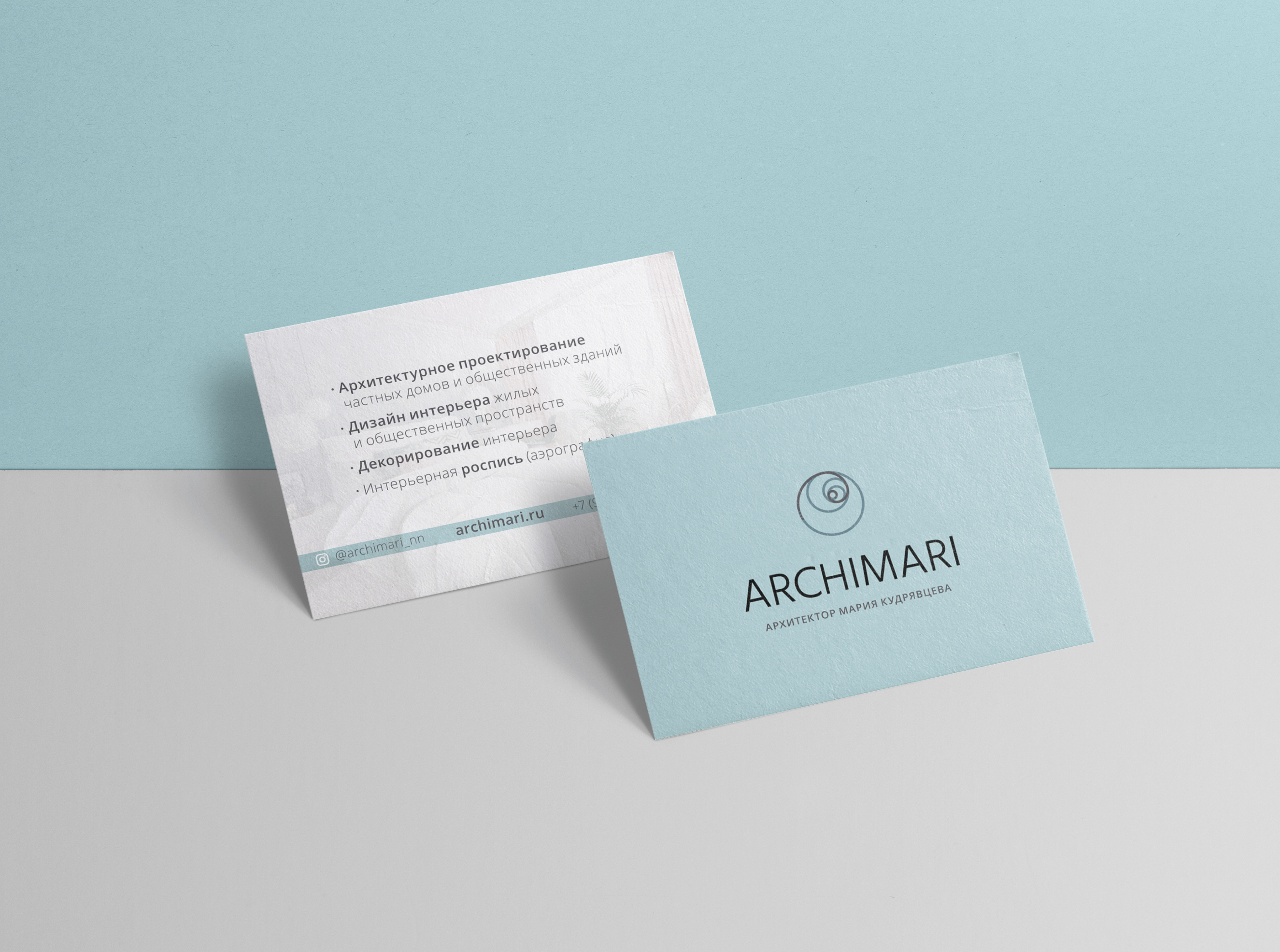 Achimari — Изображение №8 — Брендинг, Графика на Dprofile