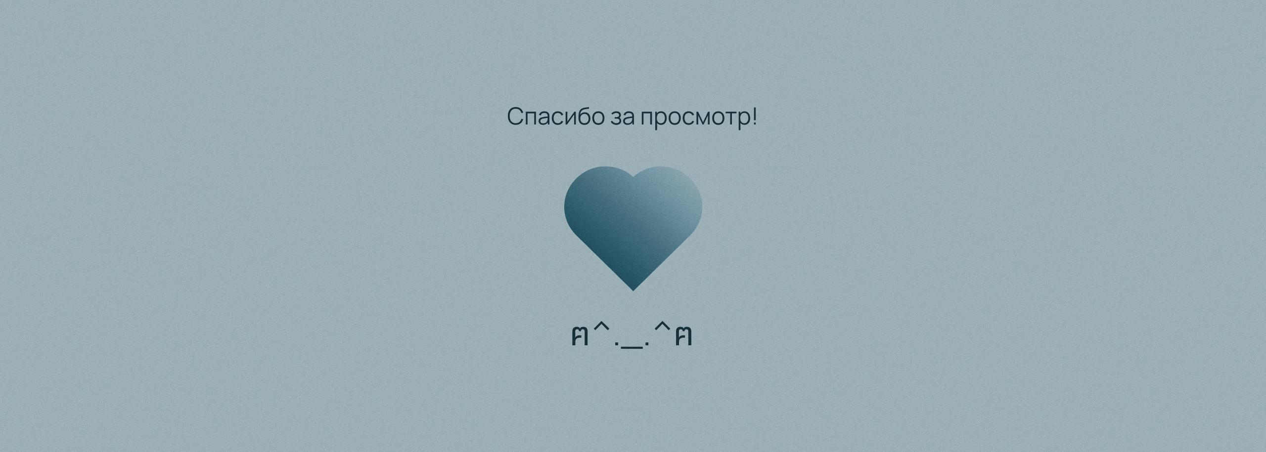 Landing агентства недвижимости Sea & Sand Estate — Изображение №8 — Интерфейсы на Dprofile