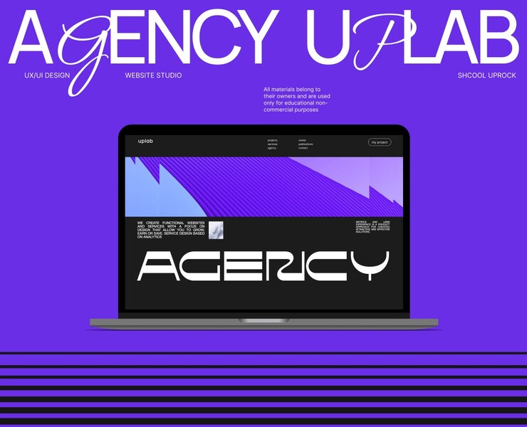 UPLAB | Website Studio — Интерфейсы, Графика на Dprofile