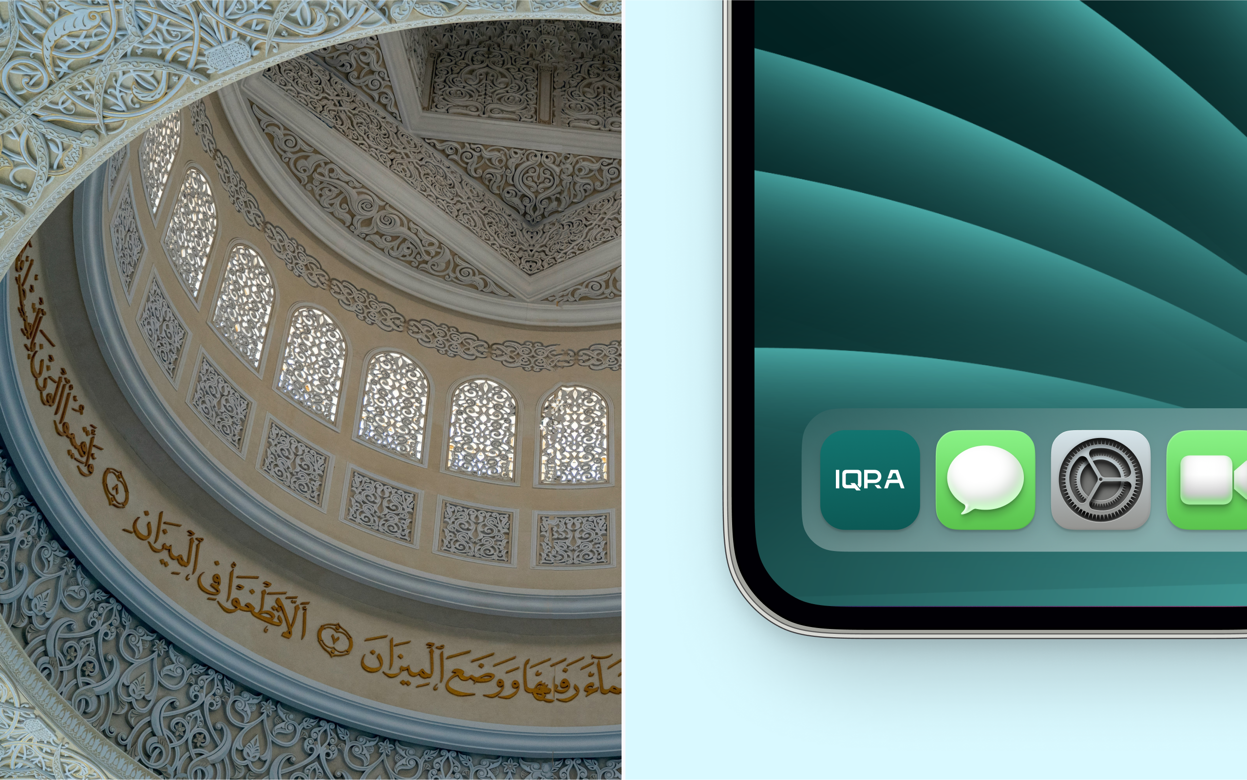 Брендинг IQRA для проекта ДУМ РФ — Изображение №10 — Брендинг на Dprofile