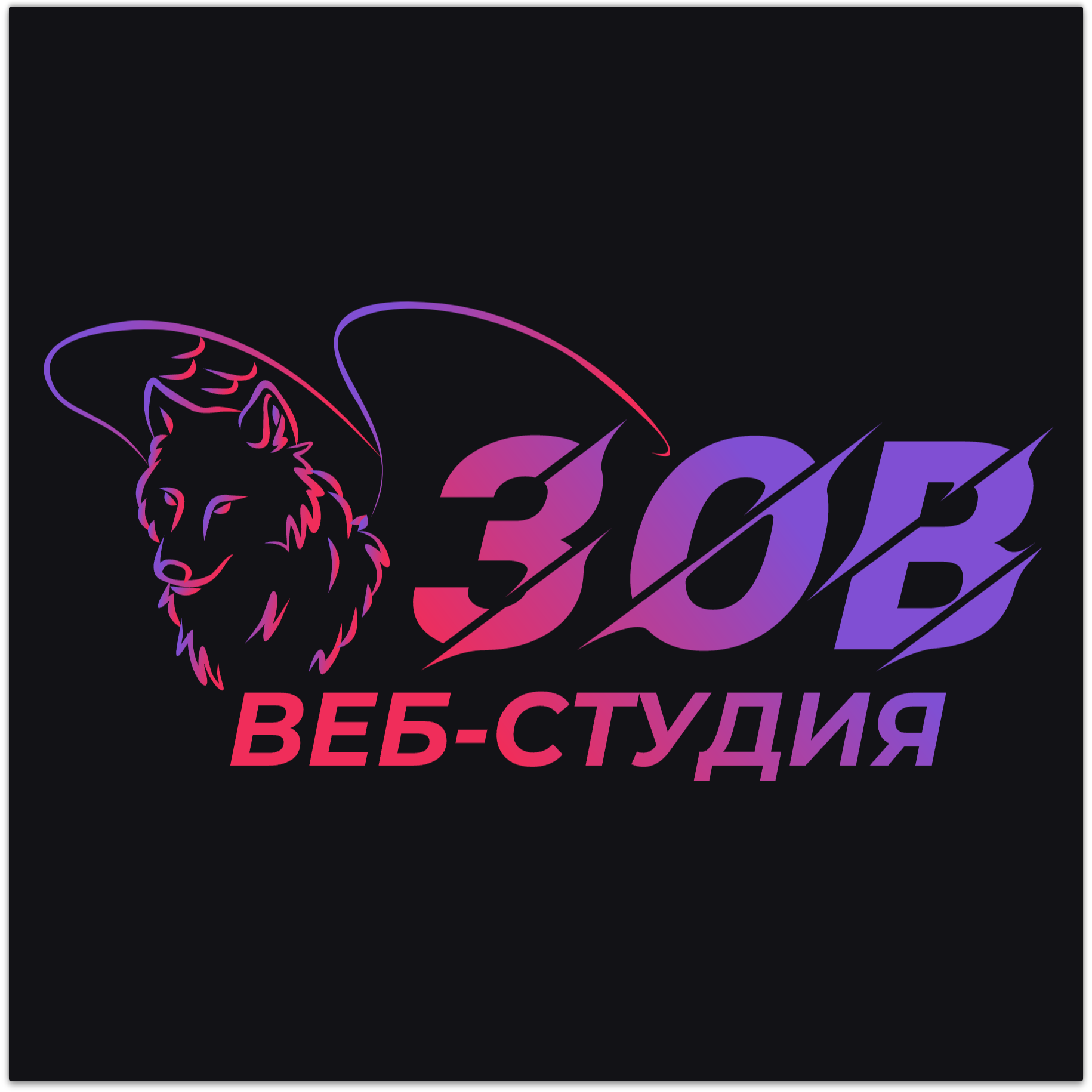 Аватар пользователя Виталий Бурдаков