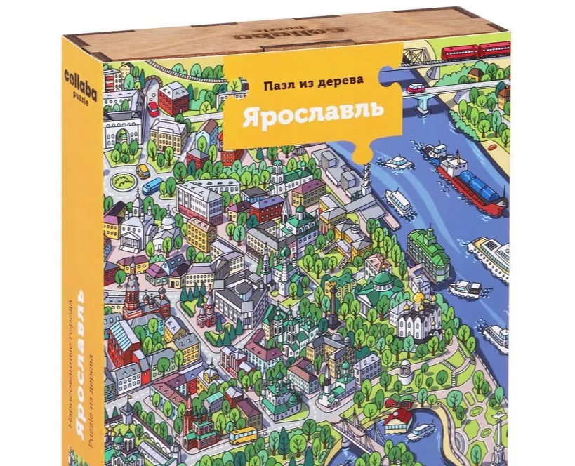 Ярославль. Деревянный пазл. — Иллюстрация, Графика на Dprofile