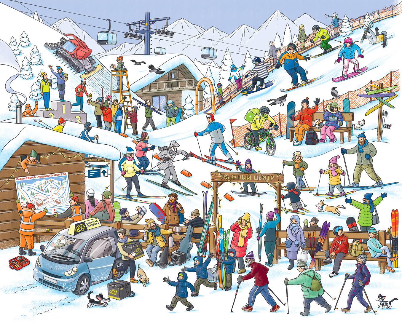 Виммельбух «Зима пришла» — Изображение №3 — Иллюстрация, Графика на Dprofile