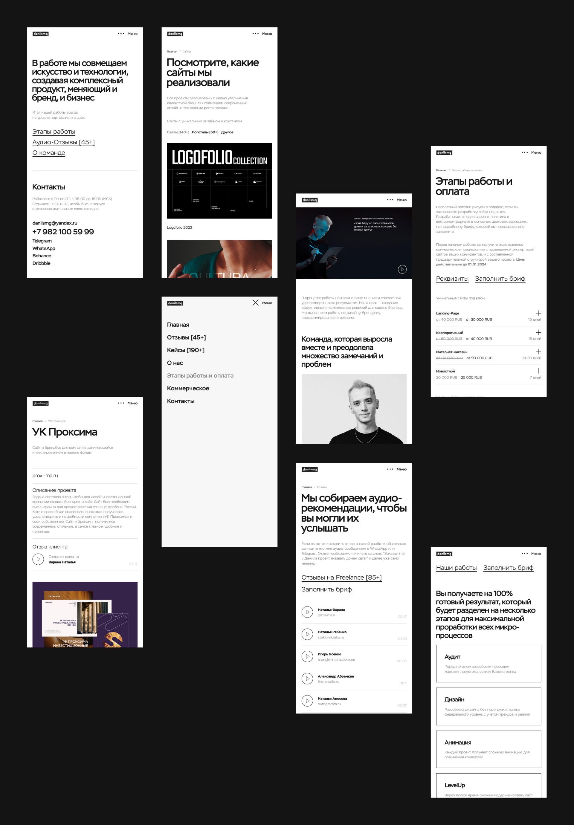 danilsmg — Изображение №5 — Интерфейсы, Брендинг на Dprofile
