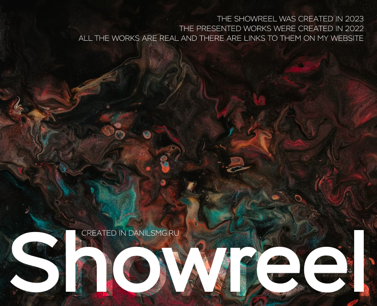 My new showreel на Dprofile