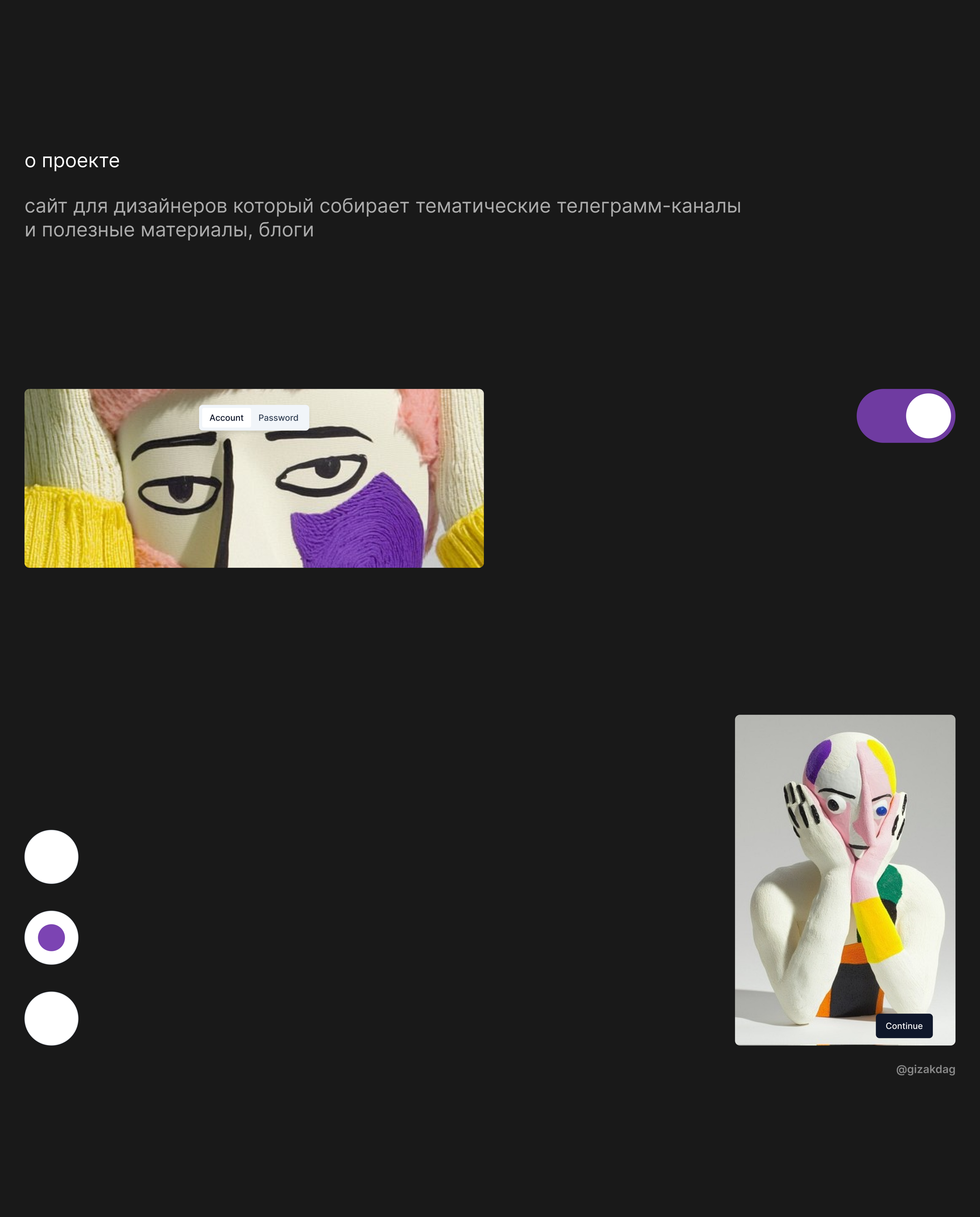 Новостной сайт (веб-дизайн) — Изображение №2 — Интерфейсы на Dprofile