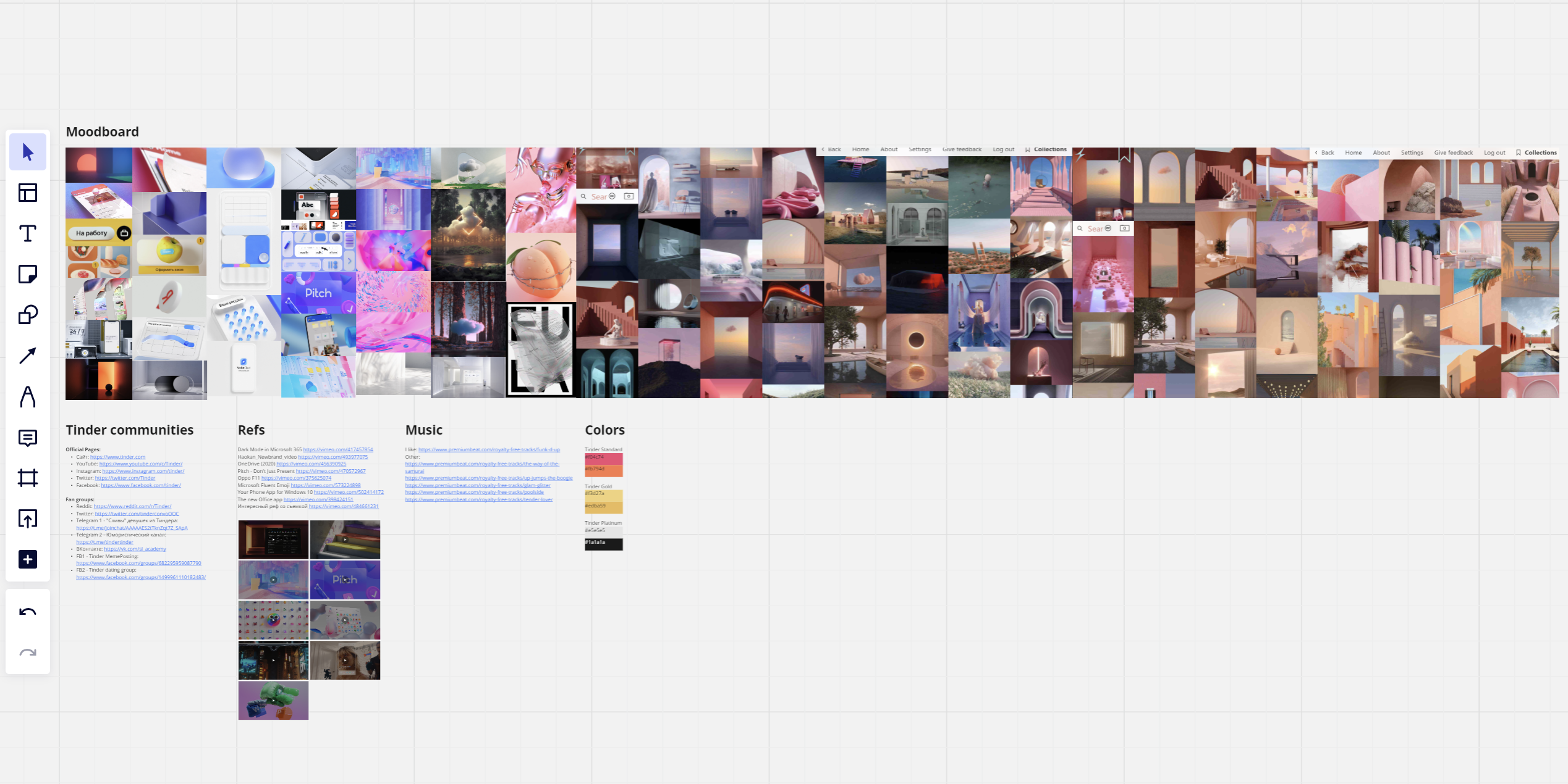 Tinder — 3D Motion — Изображение №15 — 3D, Анимация на Dprofile