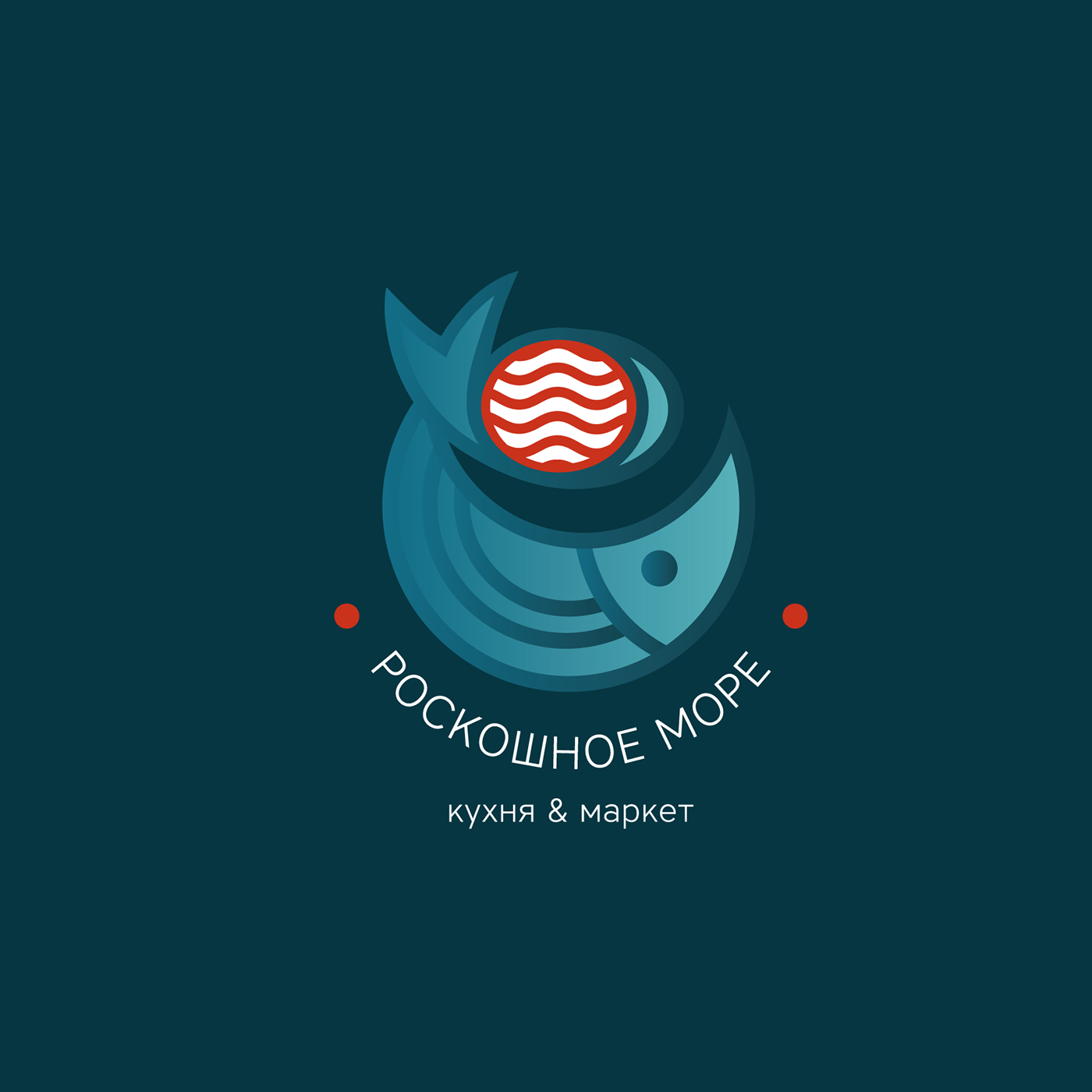 Брендинг доставки еды Роскошное Море. Москва — Изображение №4 — Брендинг, Графика на Dprofile