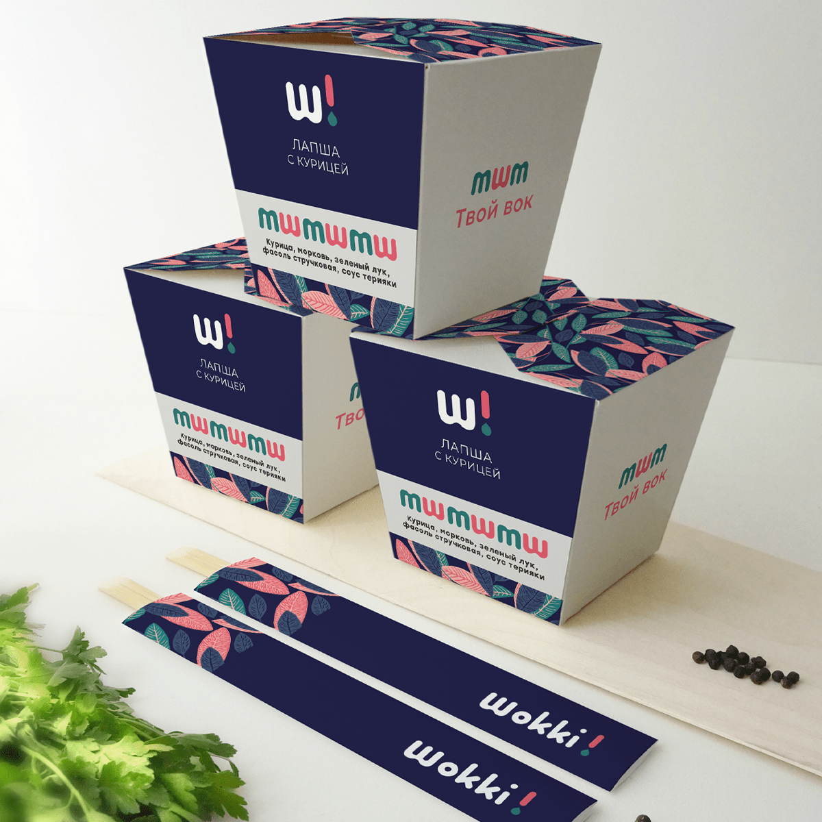 Доставка Wokki - Фирменный стиль — Изображение №7 — Брендинг, Графика на Dprofile