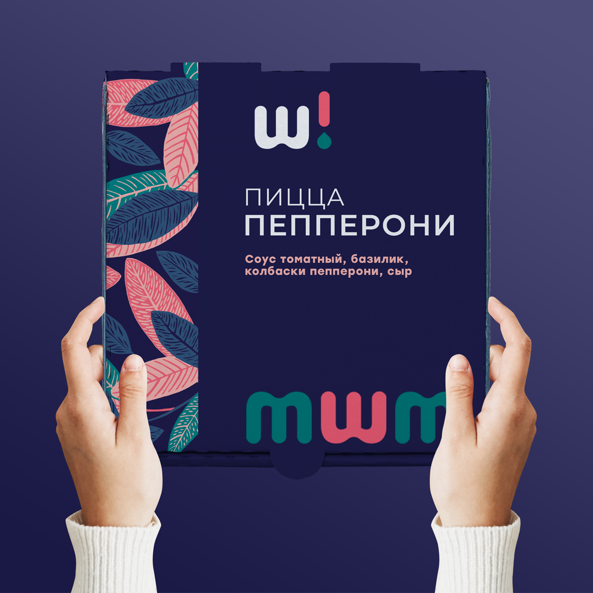 Доставка Wokki - Фирменный стиль — Изображение №3 — Брендинг, Графика на Dprofile