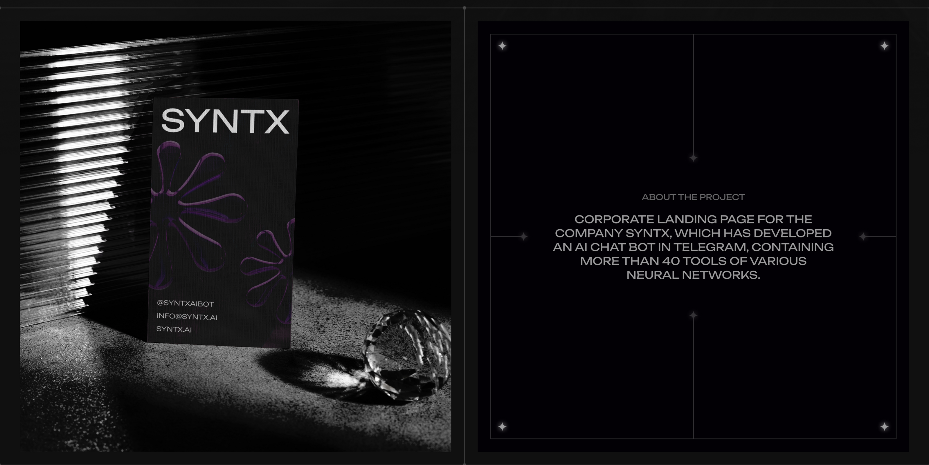 SYNTX AI — Изображение №2 — Графика, Интерфейсы на Dprofile