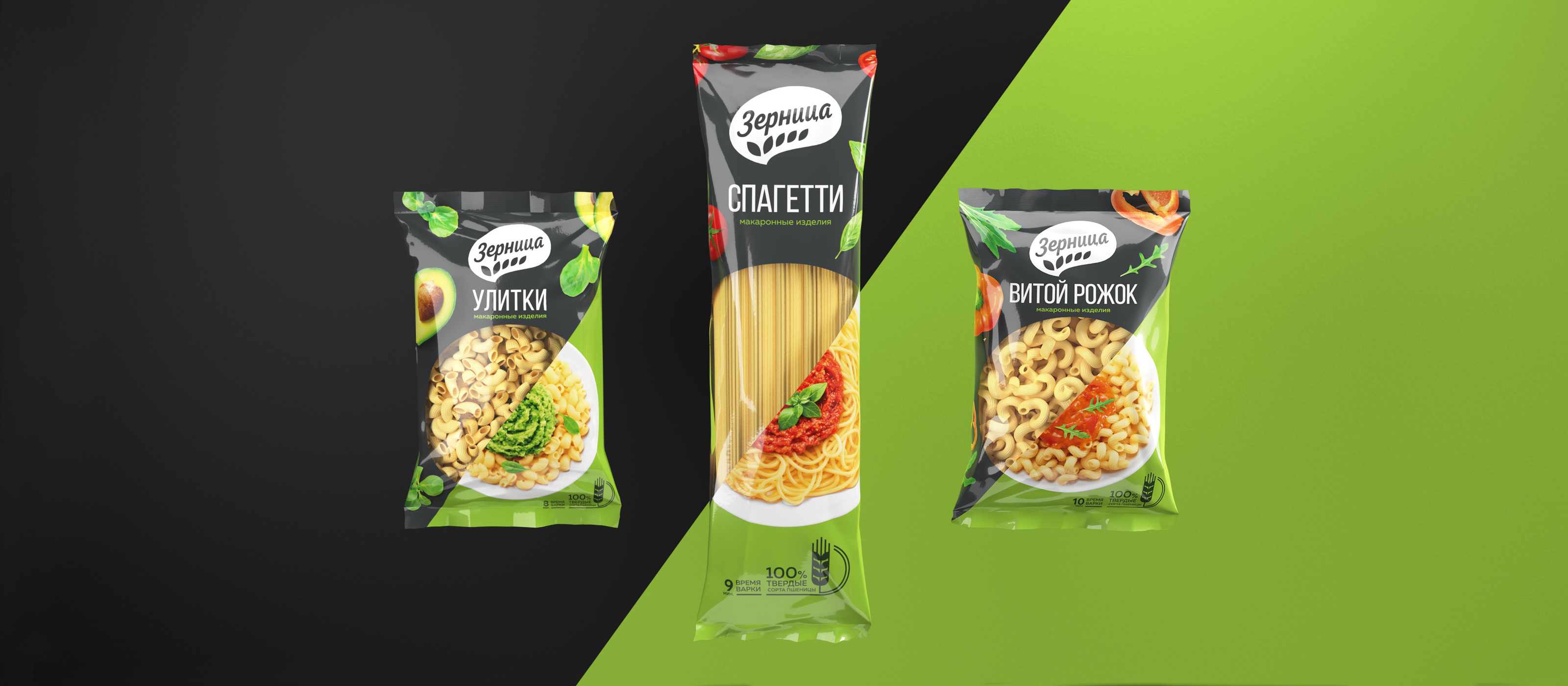 Zernitsa. Pasta design packaging — Изображение №1 — Брендинг на Dprofile