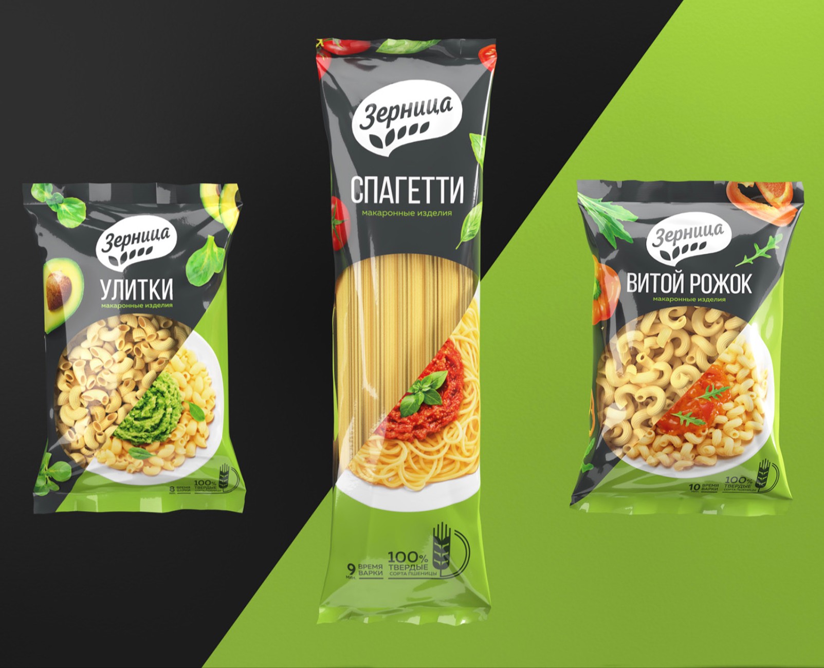 Zernitsa. Pasta design packaging — Брендинг на Dprofile
