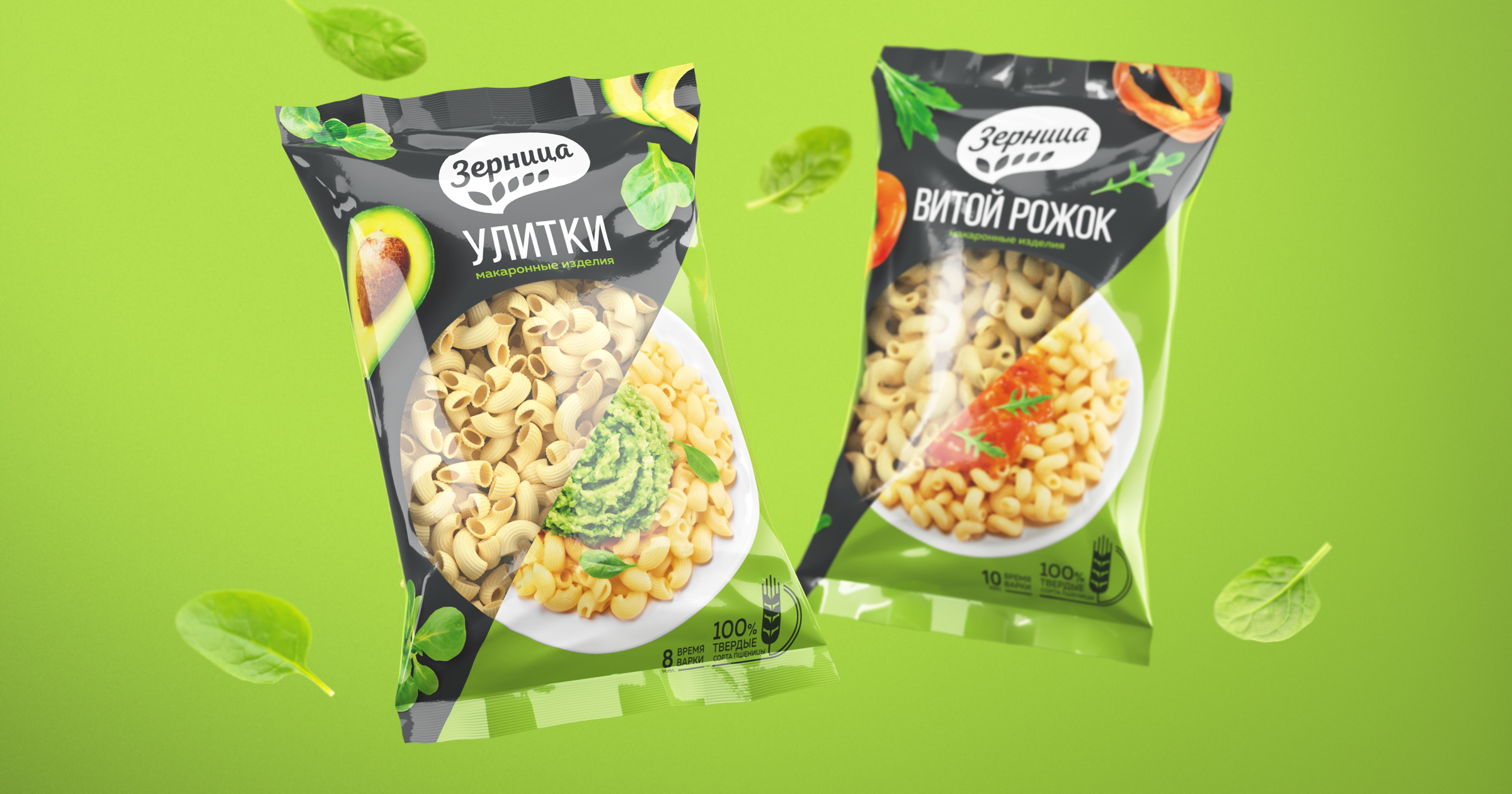 Zernitsa. Pasta design packaging — Изображение №4 — Брендинг на Dprofile