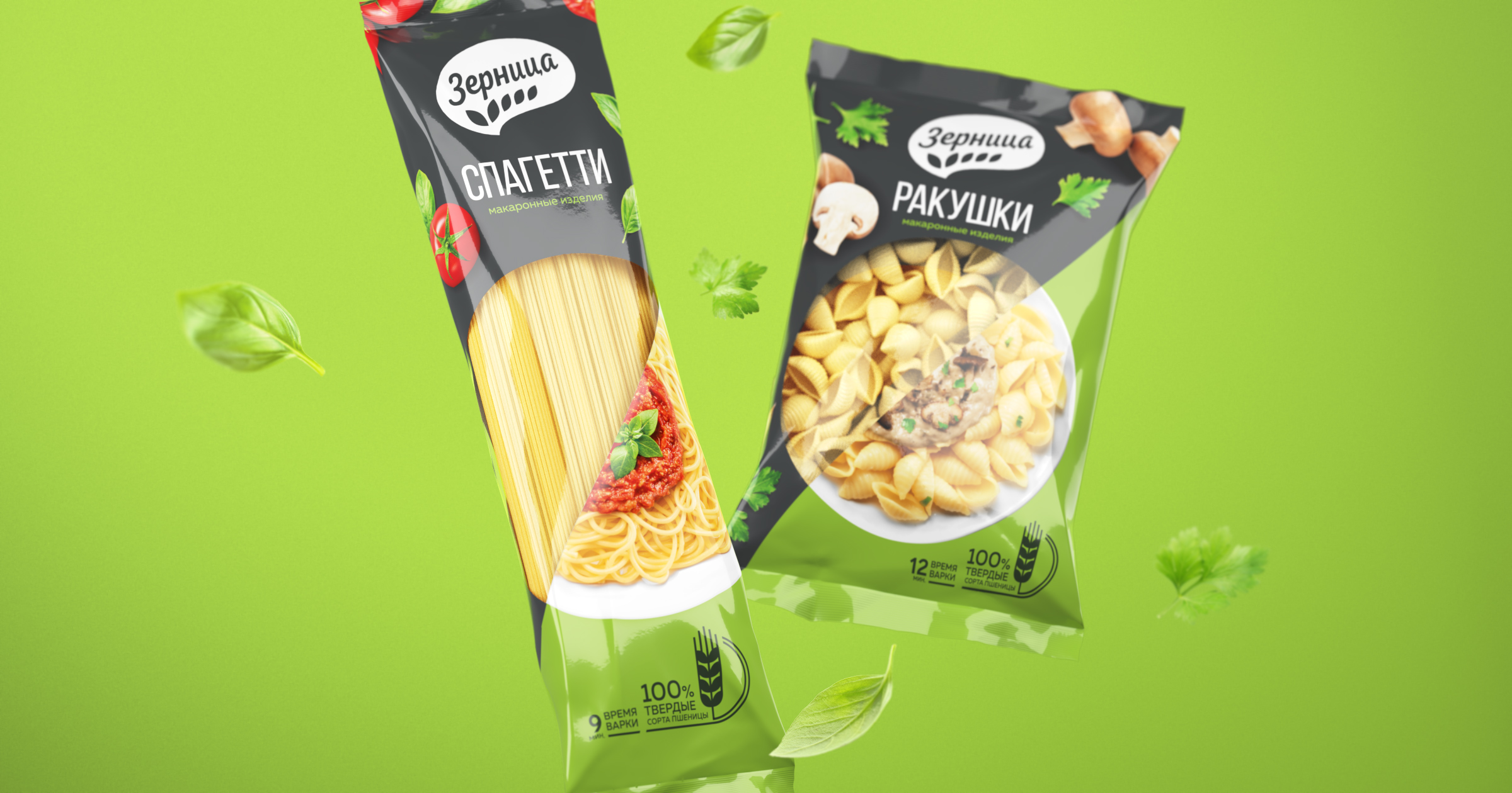 Zernitsa. Pasta design packaging — Изображение №5 — Брендинг на Dprofile