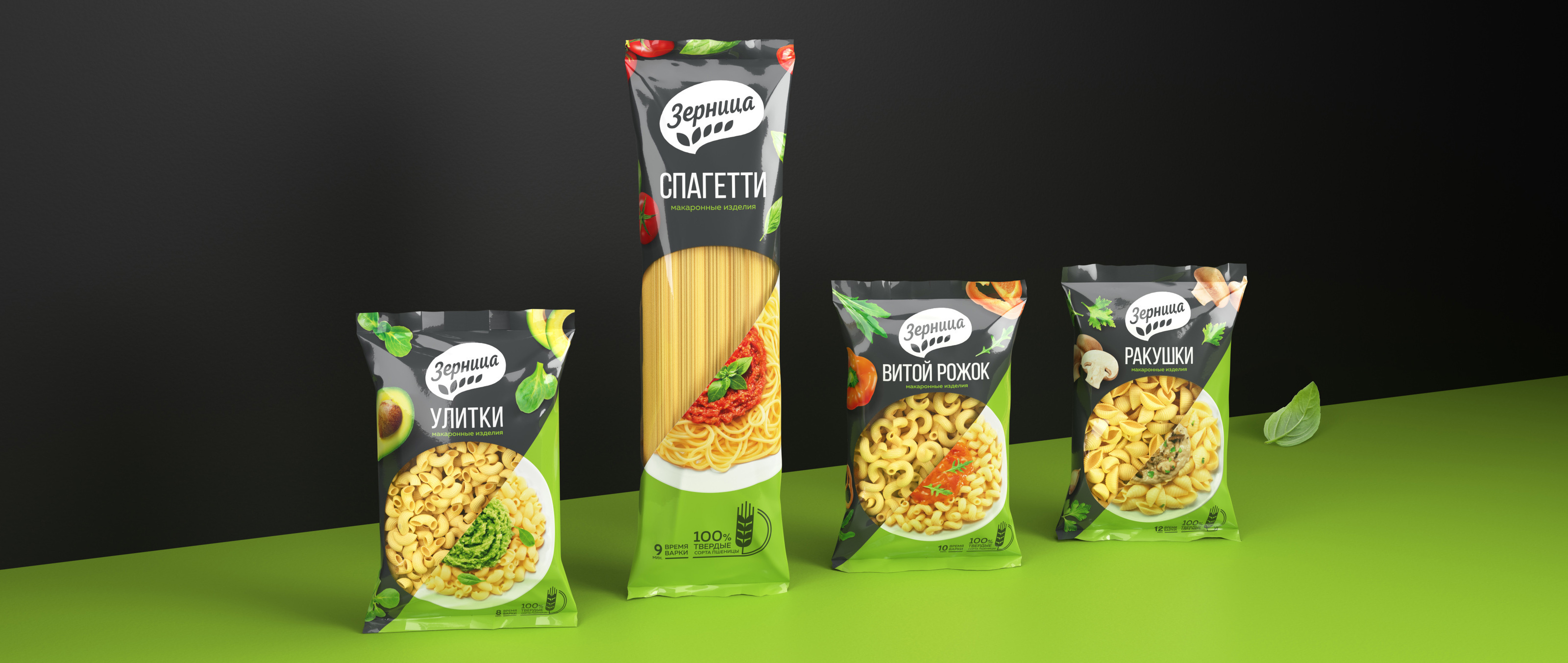 Zernitsa. Pasta design packaging — Изображение №8 — Брендинг на Dprofile