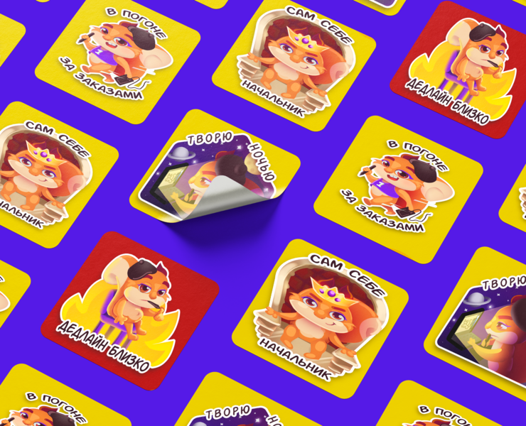 Стикеры с белочкой-иллюстратором — Брендинг, Иллюстрация на Dprofile