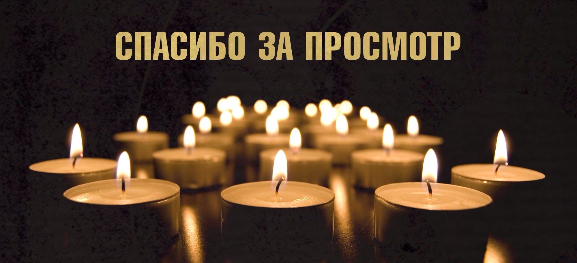Визуализация символики лунных суток — Изображение №9 — Иллюстрация на Dprofile