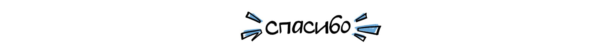 Стикерпак для telegram — Изображение №4 — Иллюстрация на Dprofile