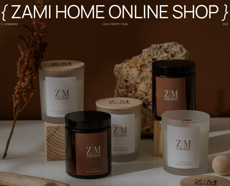 Интернет-магазин ZAMI HOME/web design/interior/UX/UI — Интерфейсы, Брендинг на Dprofile