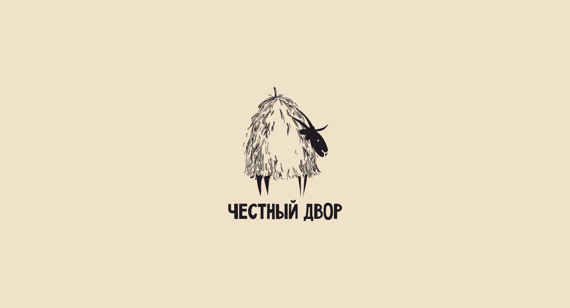 Logo Collection # 1 — Изображение №2 — Брендинг, Иллюстрация на Dprofile
