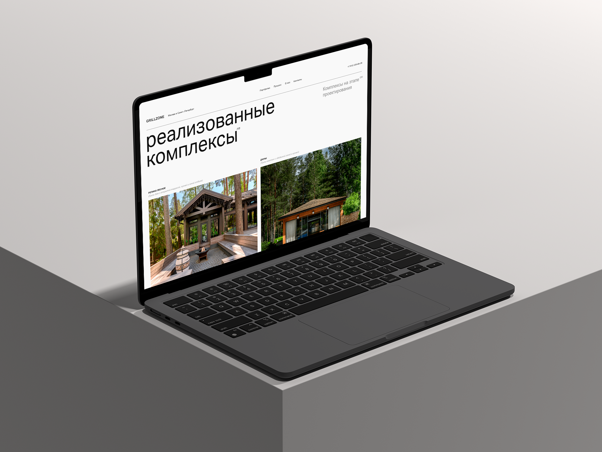 GRILLZONE | ПРОЕКТИРОВАНИЕ И СТРОИТЕЛЬСТВО — Изображение №6 — Интерфейсы, Графика на Dprofile