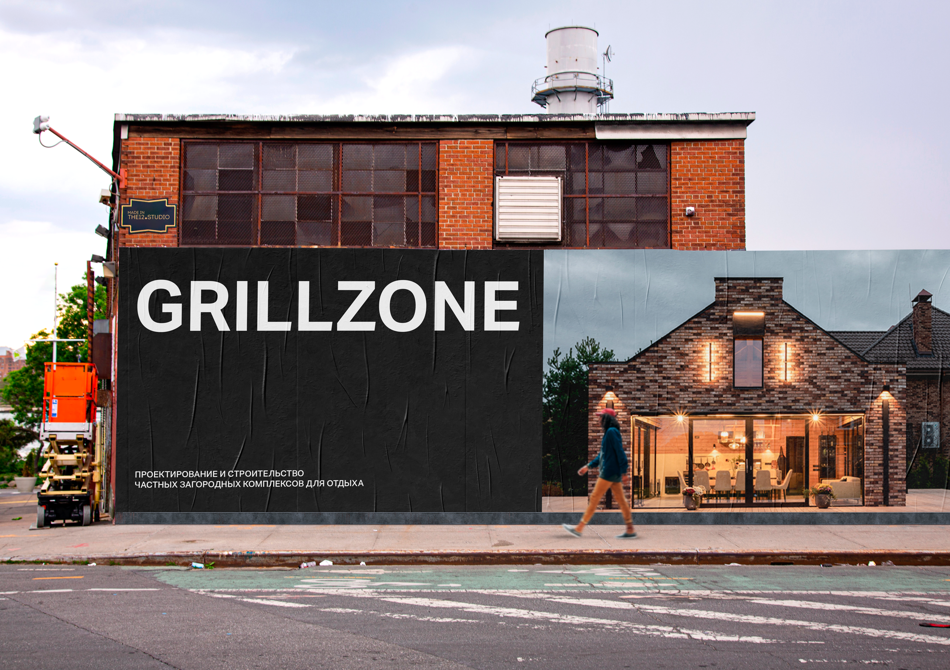 GRILLZONE | ПРОЕКТИРОВАНИЕ И СТРОИТЕЛЬСТВО — Изображение №12 — Интерфейсы, Графика на Dprofile