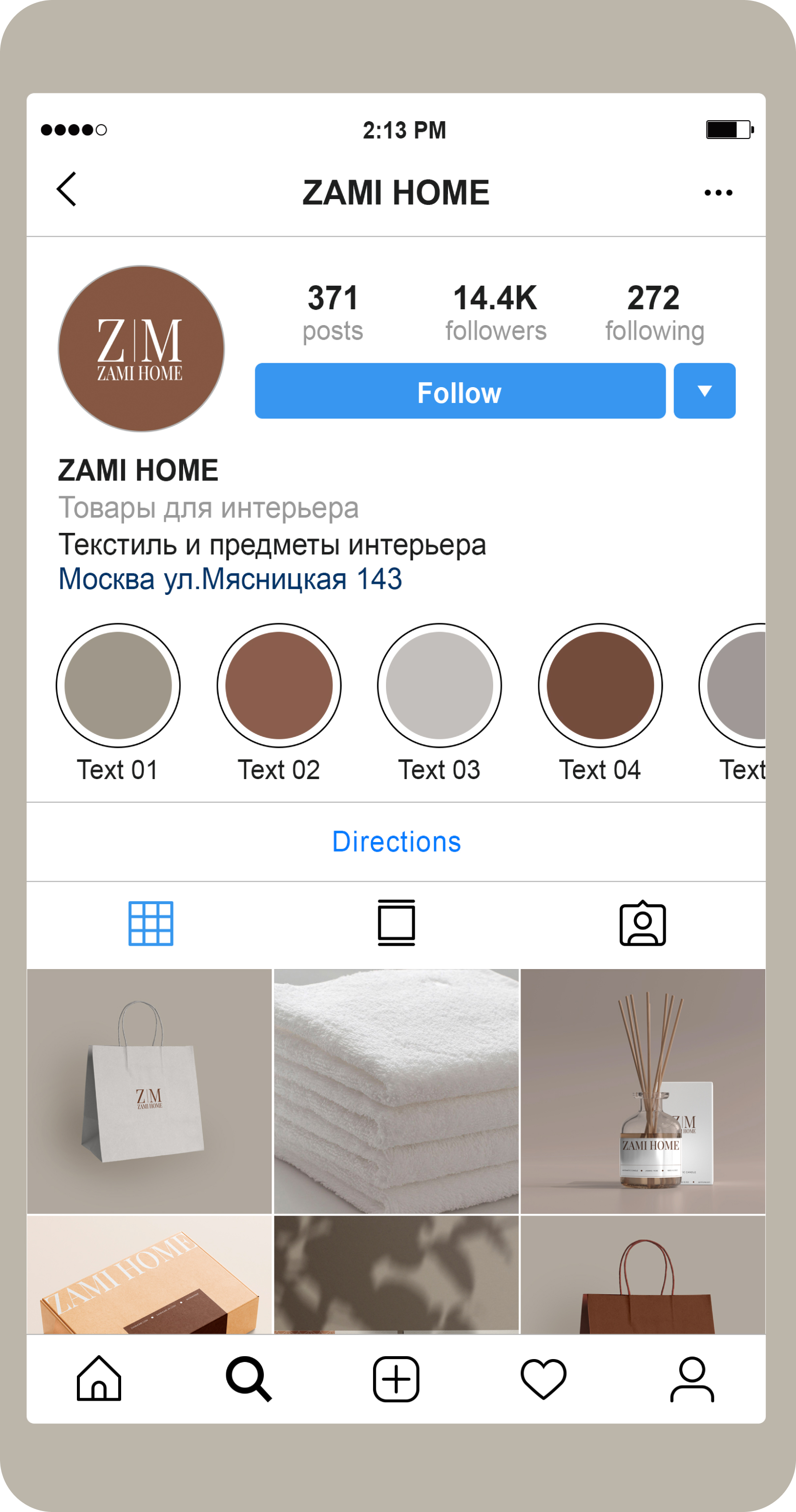 ZAMI HOME — Изображение №9 — Брендинг на Dprofile