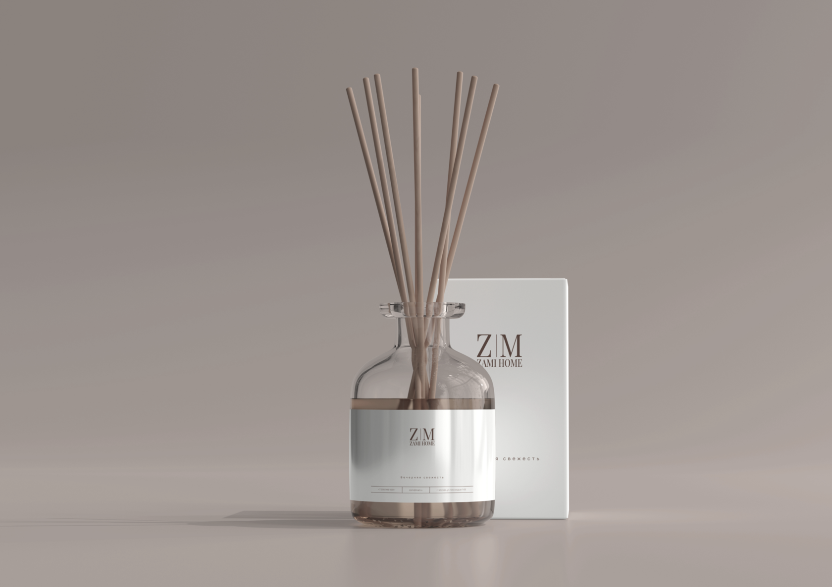 ZAMI HOME — Изображение №4 — Брендинг на Dprofile