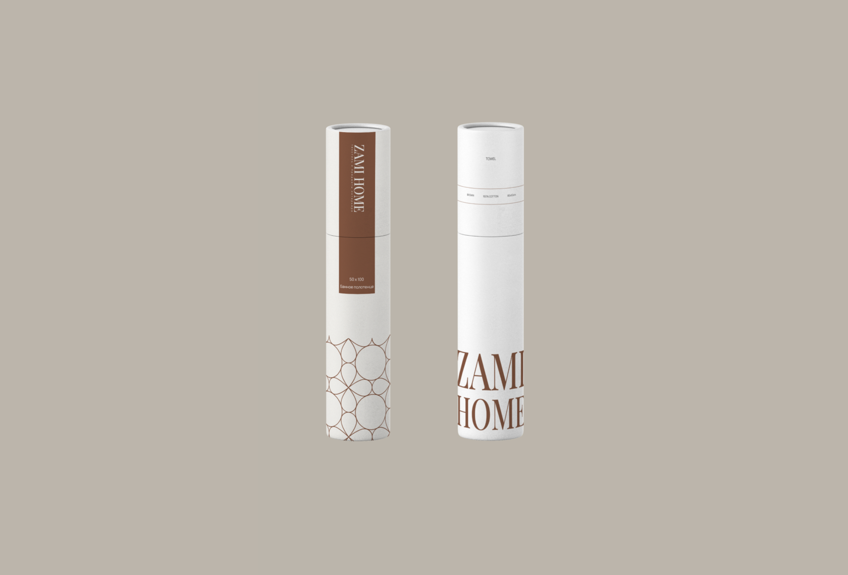 ZAMI HOME — Изображение №11 — Брендинг на Dprofile