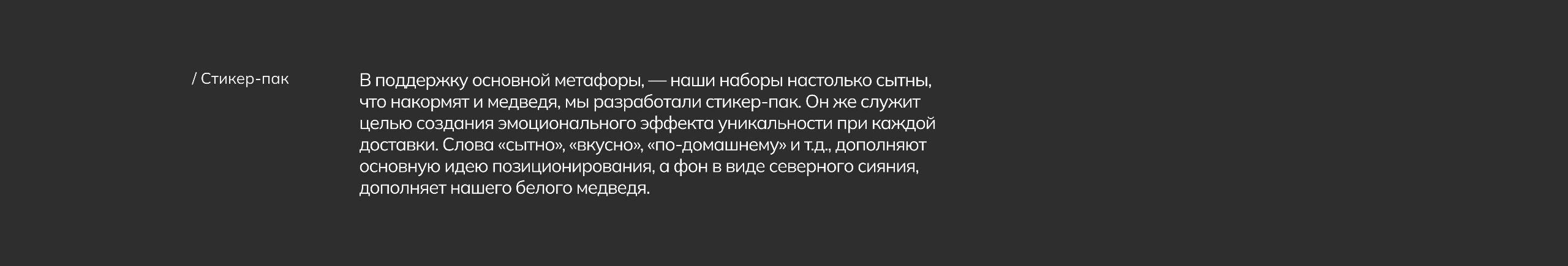 ФДК | Интерфейсы, брендинг — Изображение №6 — Интерфейсы, Брендинг на Dprofile