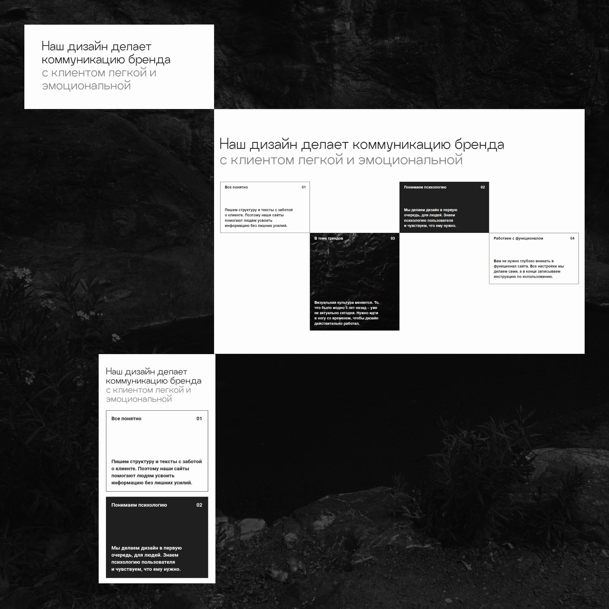 THE12.STUDIO (REDESIGN) — Изображение №7 — Интерфейсы, Брендинг на Dprofile