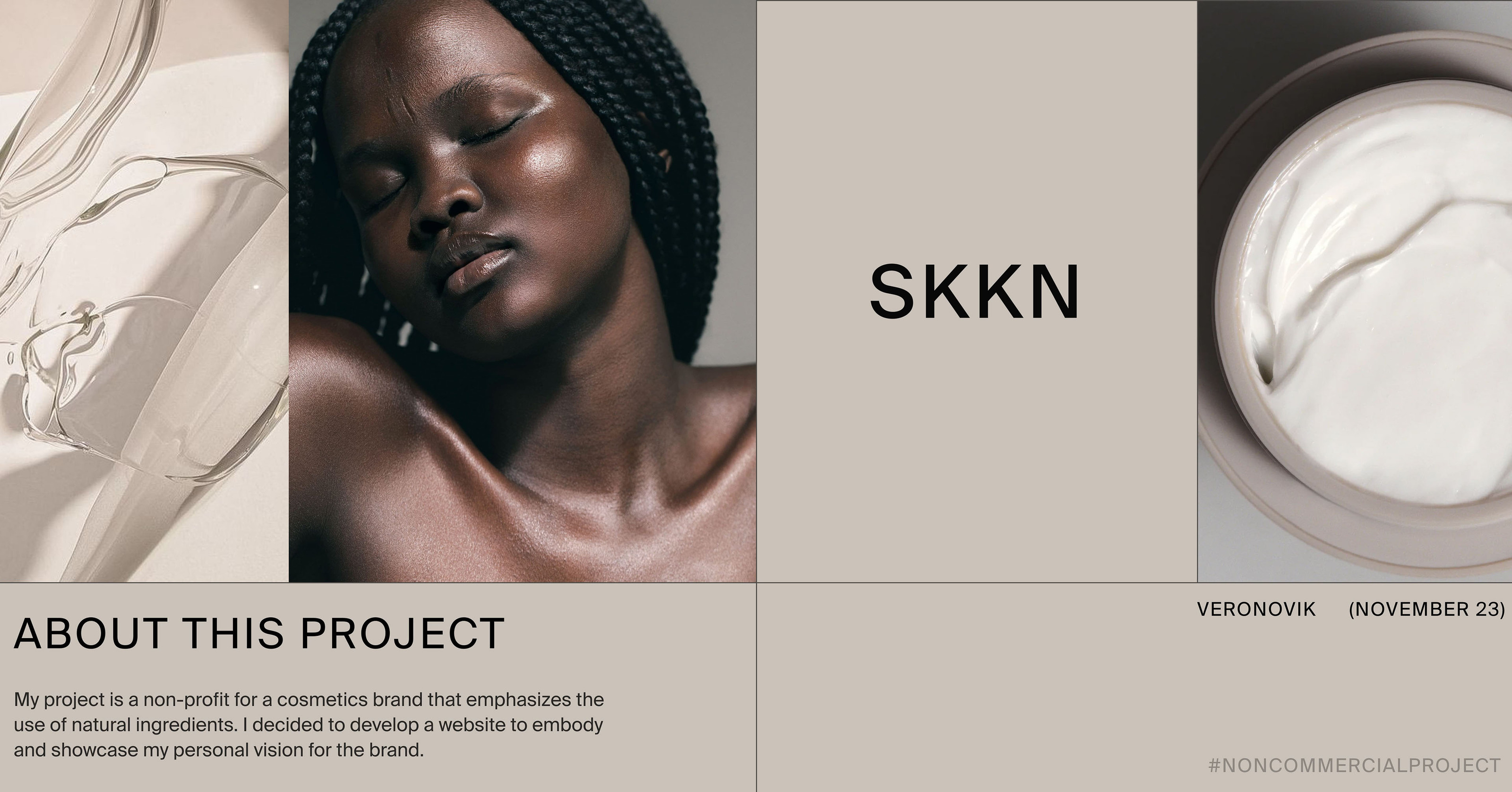 SKKN skincare cosmetics webdesign concept — Изображение №1 — Интерфейсы на Dprofile