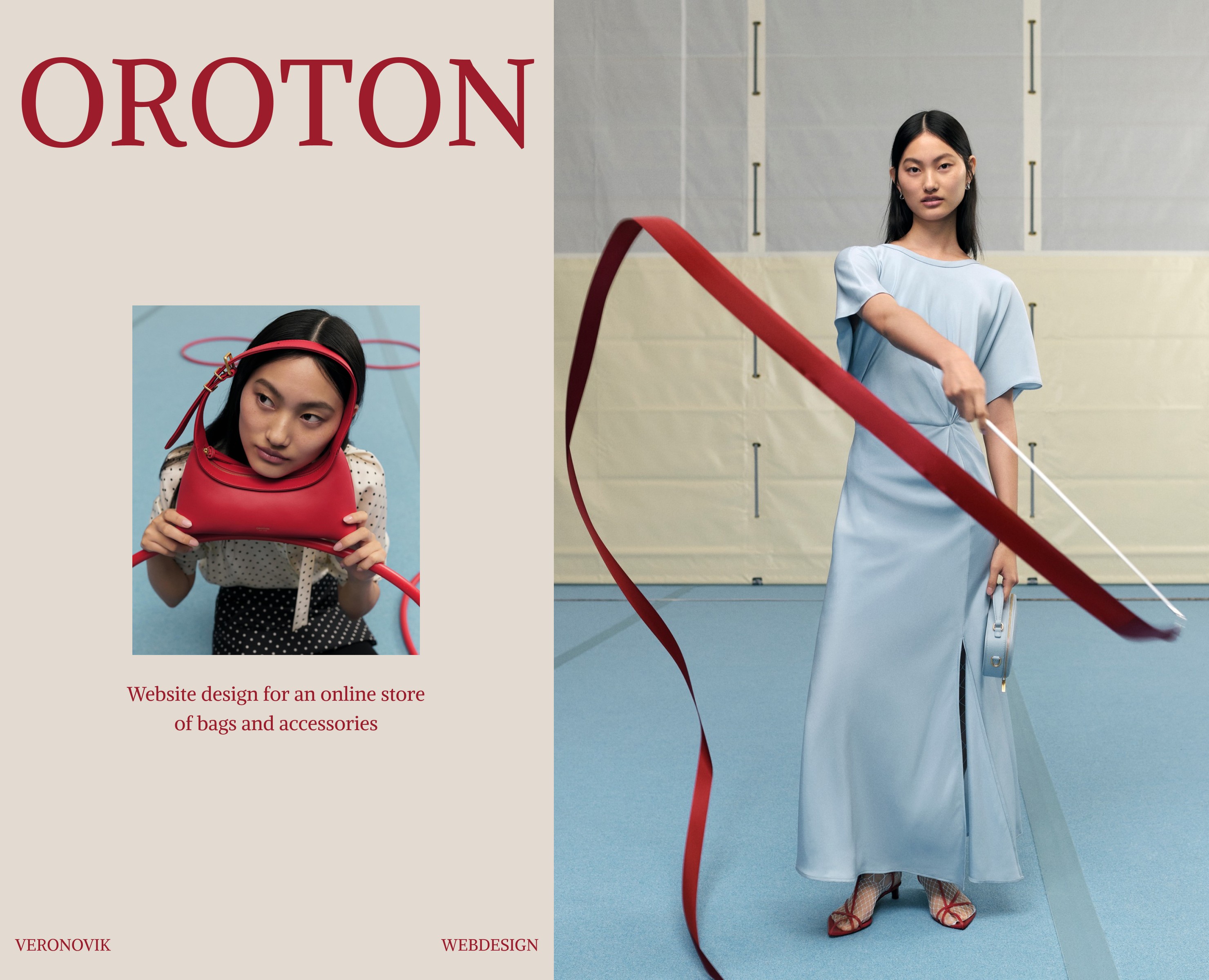 Online store of bags and accessories — Интерфейсы на Dprofile