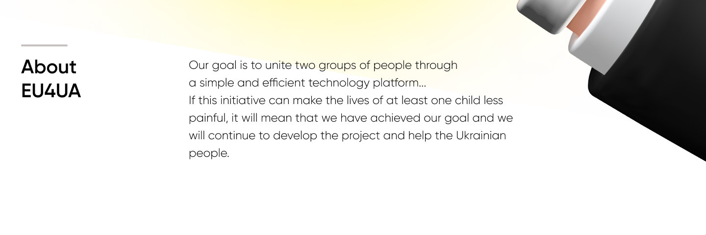EU4UA - UX/UI Case research — Изображение №1 — Интерфейсы, Графика на Dprofile