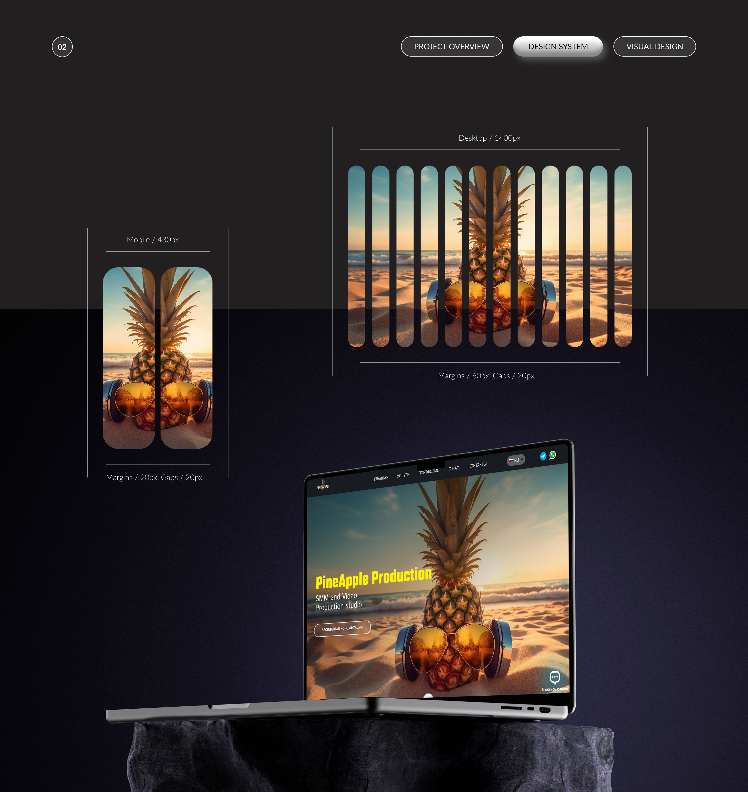 UX/UI design|desktop|mobile|production studio — Изображение №3 — Интерфейсы на Dprofile
