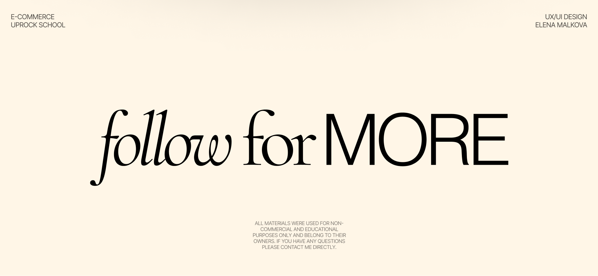 Liquides Imaginaires | Ecommerce Redesign — Изображение №14 — Интерфейсы, Анимация на Dprofile