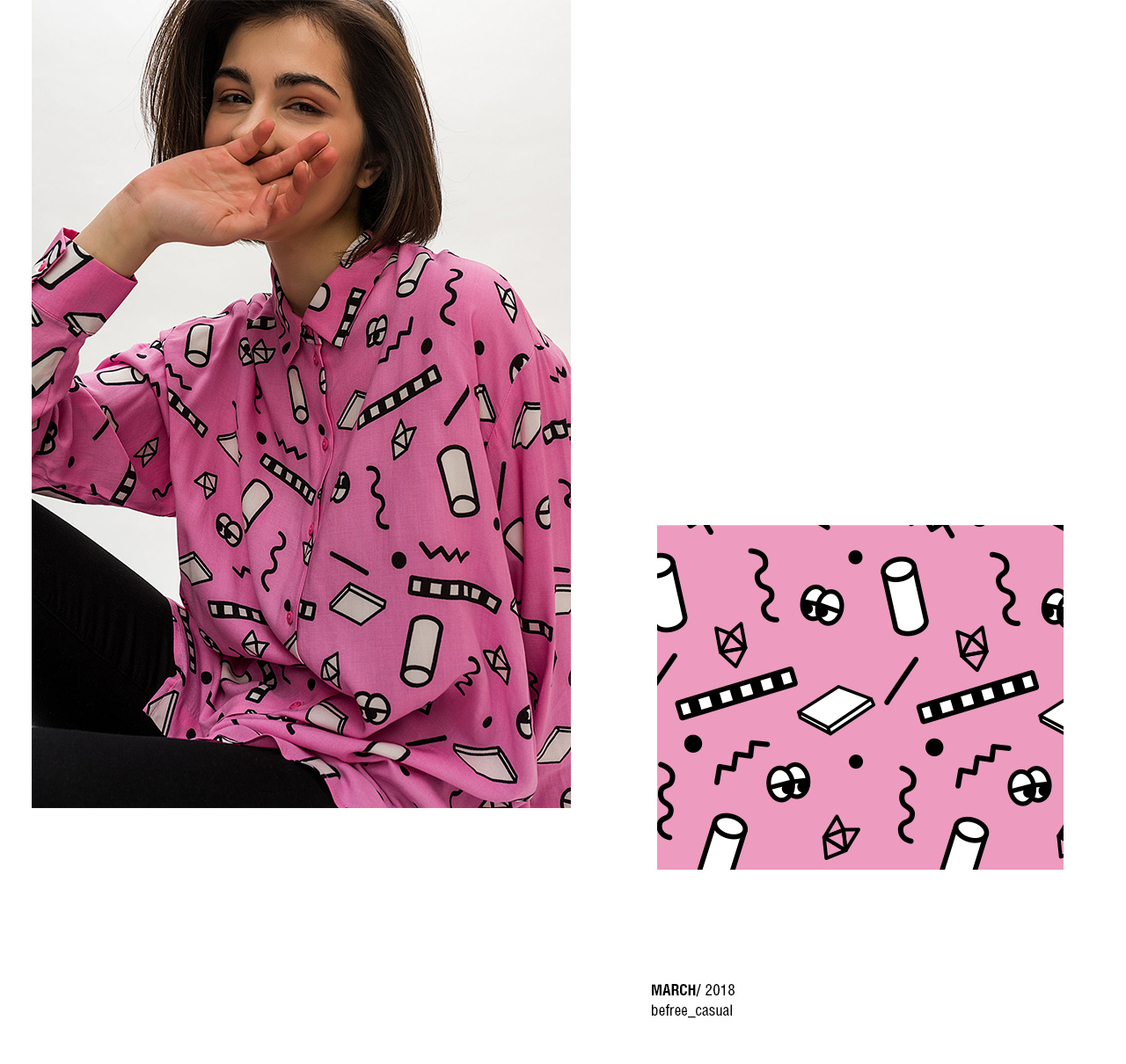 Prints for befree/ part II — Изображение №19 — Иллюстрация, Графика на Dprofile